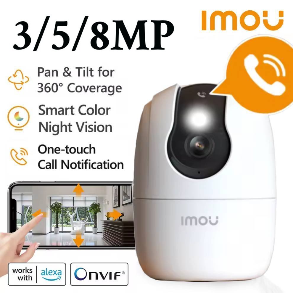 Imou Ranger 2C PRO 3/5/8MP 2/3 - Eufy Camera E220 のレビューと価格
