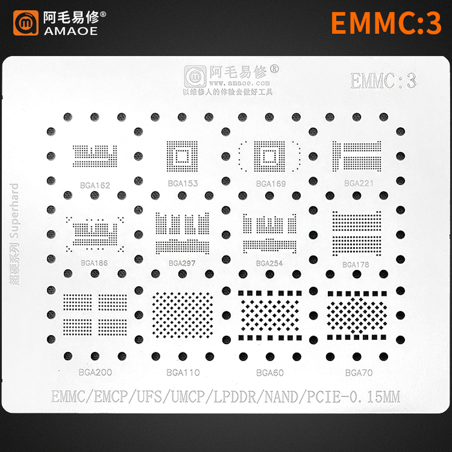AMAOE EMMC3 BGA リボールステンシル Andr - Tasmota Flash Tool のレビューと価格