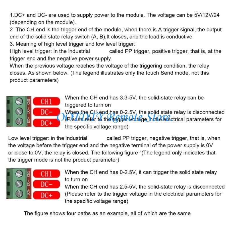 8 チャンネルソリッドリレーボード PLC ドライバ DC5 - Relay 8 Channel Board のレビューと価格