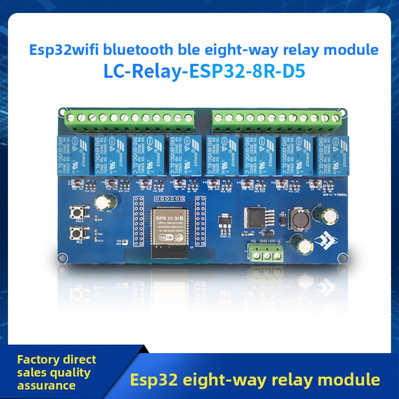 DC5-30V ESP32開発ボード、8チャンネルリレーモジ - Relay 8 Channel Board のレビューと価格