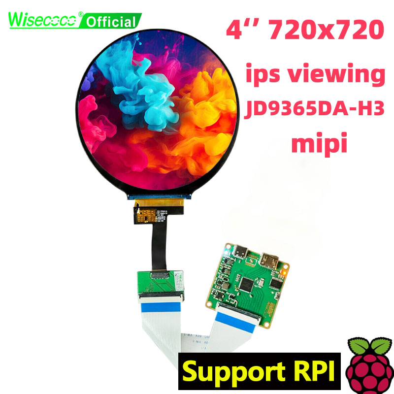 Wisecoco 4インチ丸型LCDディスプレイ円形IPSス - Home Automation Raspberry Pi のレビューと価格