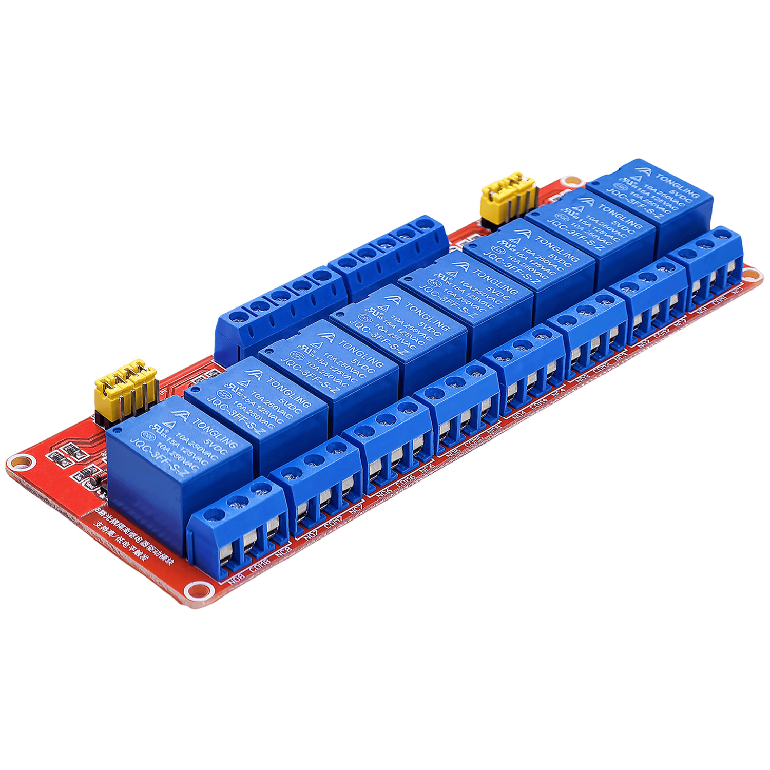 リレーモジュール 8チャンネル 5V 12V 24V ボード - Relay 8 Channel Board のレビューと価格