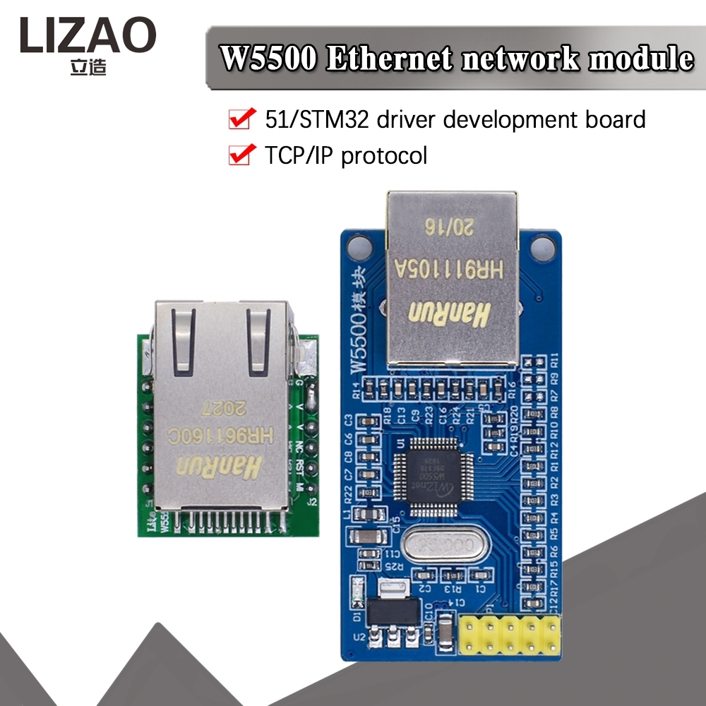 LIZAO W5500 イーサネットネットワークモジュール、 - Ethernet Module W5500 のレビューと価格