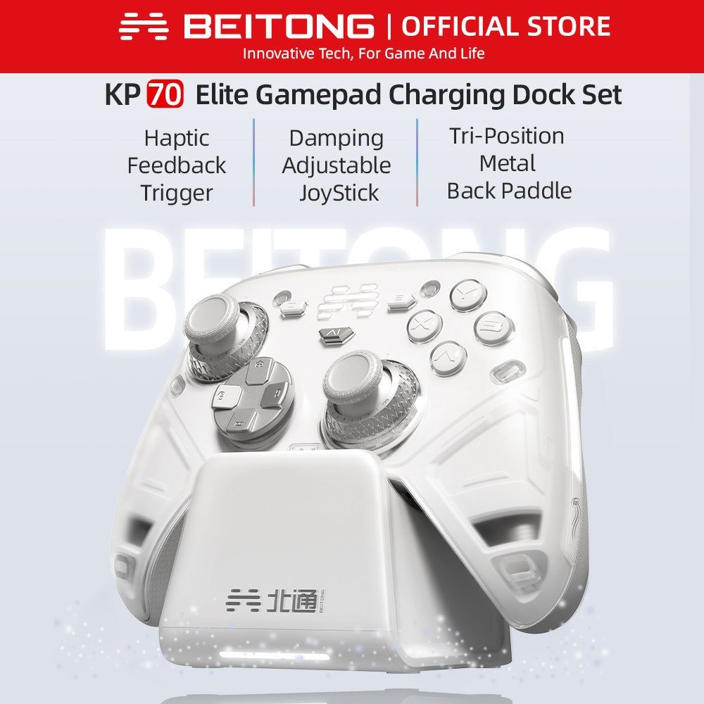 BEITONG KP70 ハプティックフィードバック ワイヤ - Home Automation Raspberry Pi のレビューと価格